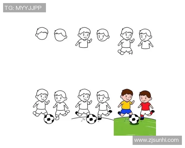 儿童简笔画教程踢足球的快乐瞬间让孩子们轻松学会画足球场景