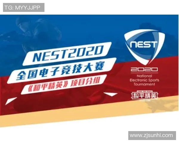 和平精英力量排名更新FPX战队再创佳绩引领潮流