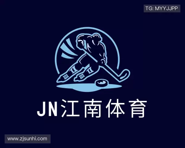 认识JN江南